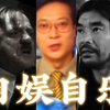 “我学着一个人一整天