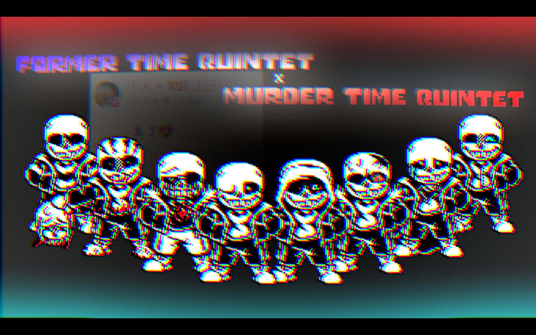[Former Time Quintet×Murder Time Quintet/五重往日时光×五重谋杀时光]Phase 1（W.I.P.）