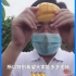 三亚市长东北话开直播卖芒果为农民带货