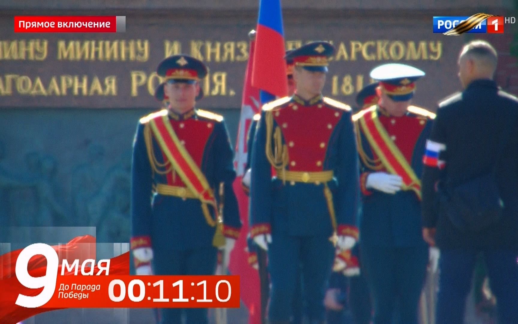 俄罗斯阅兵仪式图片素材-编号28315891-图行天下