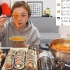 【韩国吃播】挑食的新姐吃火鸡面、紫菜包饭、炸鸡、披萨