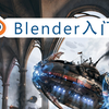 Blender4.0建模入门教程_超细节100集课程
