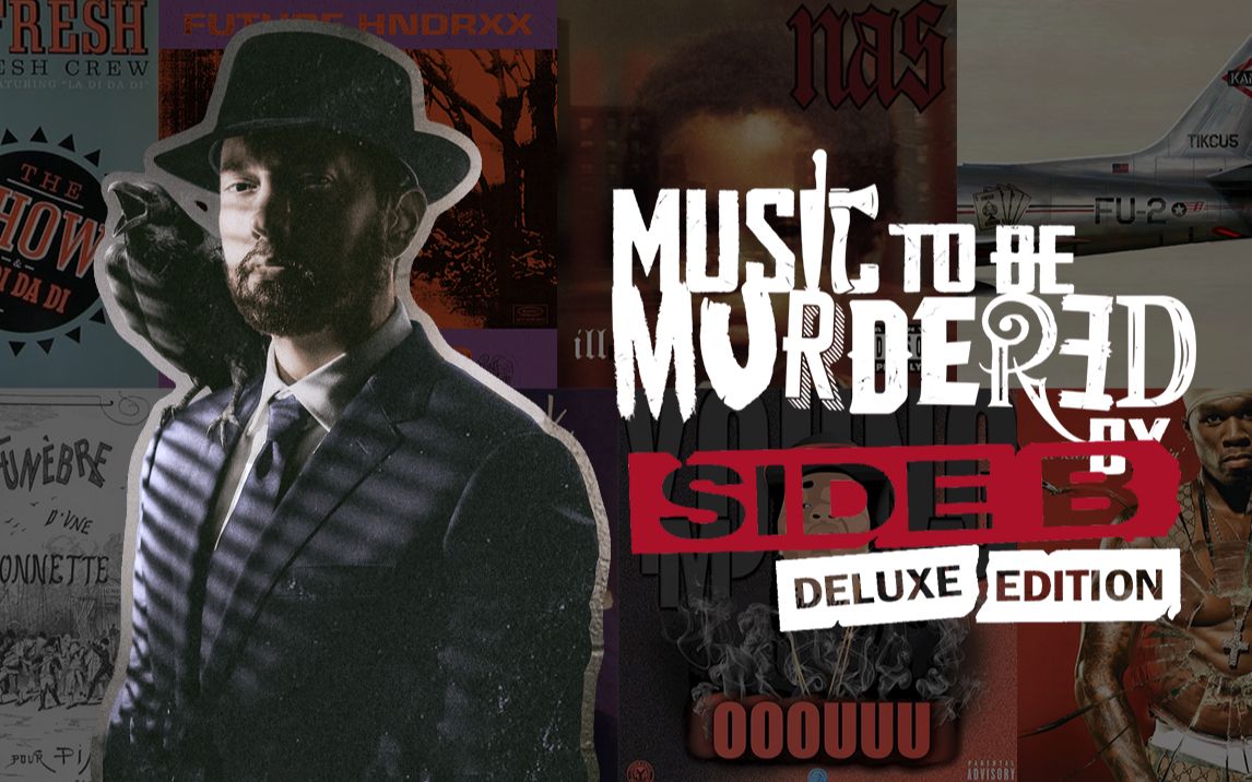 [采样合集]1872年的交响乐Eminem也能做说唱 | Music To Be Murdered By Side B豪华版 MTBMB采样合集