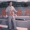 【国产短】真没想到（1982）36分钟
