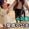 日本农村下雪啦，喜娜酱换上公主裙，去幼儿园还收礼物了，感动