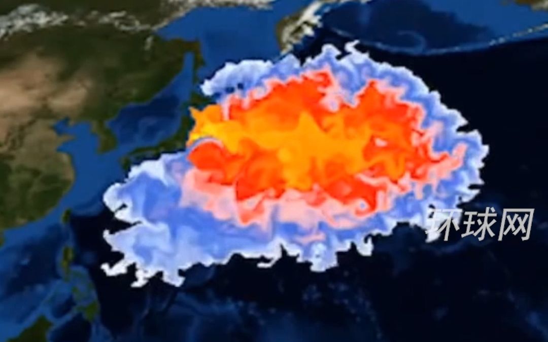 清华大学团队模拟日本核污水排海：240天到达我国沿海