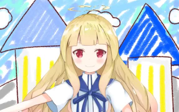 【生肉】【初配信】可爱的じぶりぃる的初次直播_哔哩哔哩_bilibili