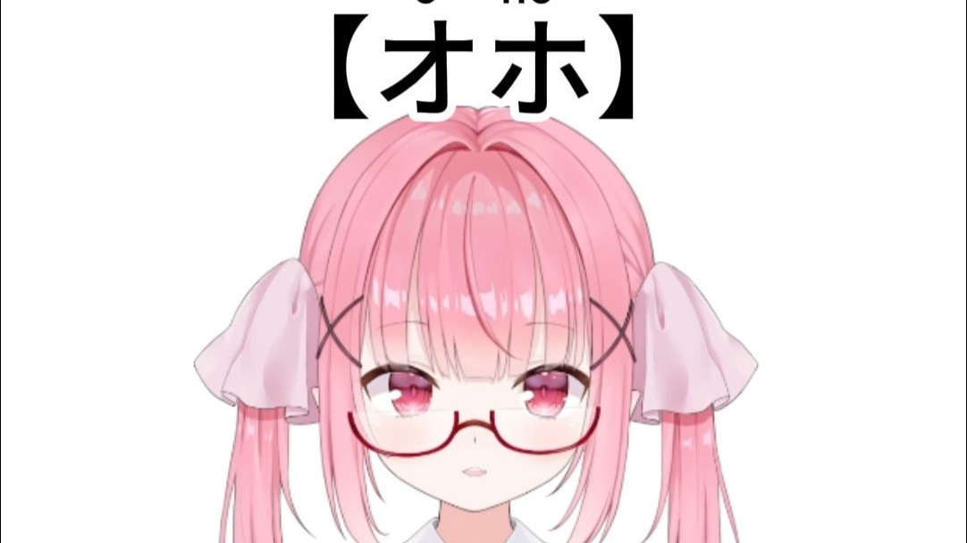 【糟糕日语小课堂】day49/100