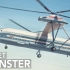 [Mustard] 中英字幕 | 世界上最大的直升机V-12背后的故事