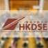 2019香港中学文凭考试（DSE）英文科聆听考试录音