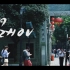 【旅游短片】福州 | 三坊七巷 | 夏日序曲| SUMMER