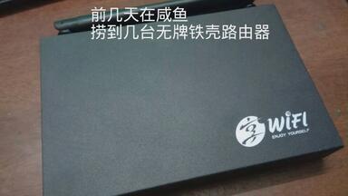 教你简单的方法给路由器刷入不死<em class="keyword">breed</em> u-boot 只需这三条命令 MT7620