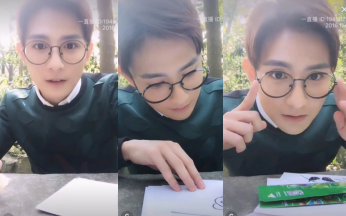 161103~一直播~粉丝嘉年华~黄靖翔~录屏
