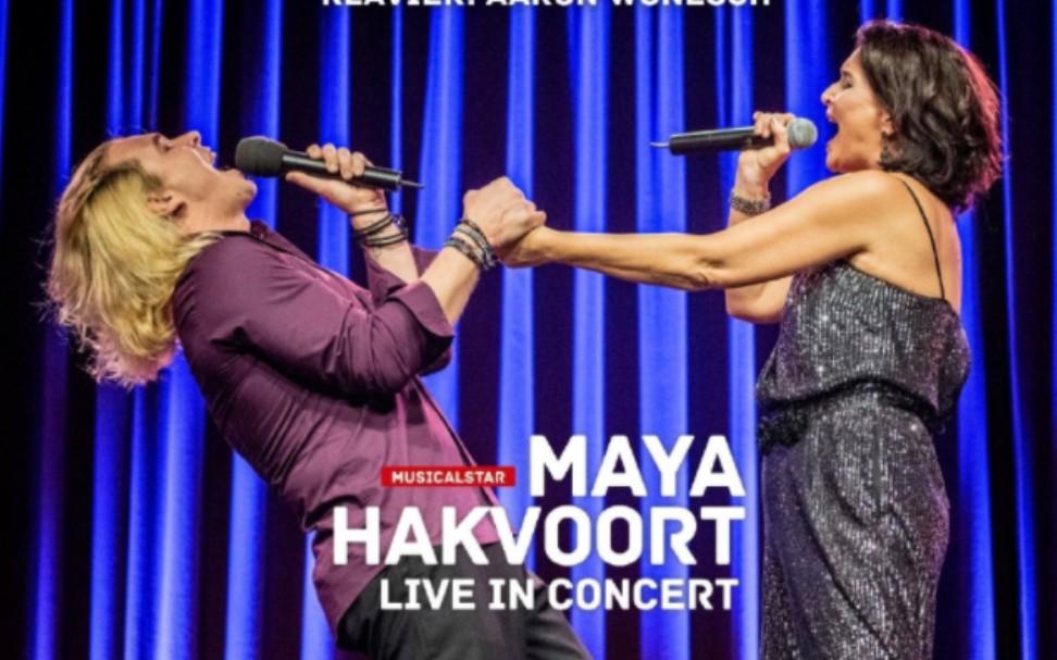 【Maya Hakvoort & Mate Kamaras】Maya和小麻18年音乐会片段