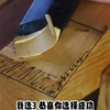 我走后，为什么又哭着求我回来