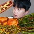 【4K 中文字幕】寒酸哥：家常版国宴！最近肉吃的太多，今天整点儿素菜来解解腻~