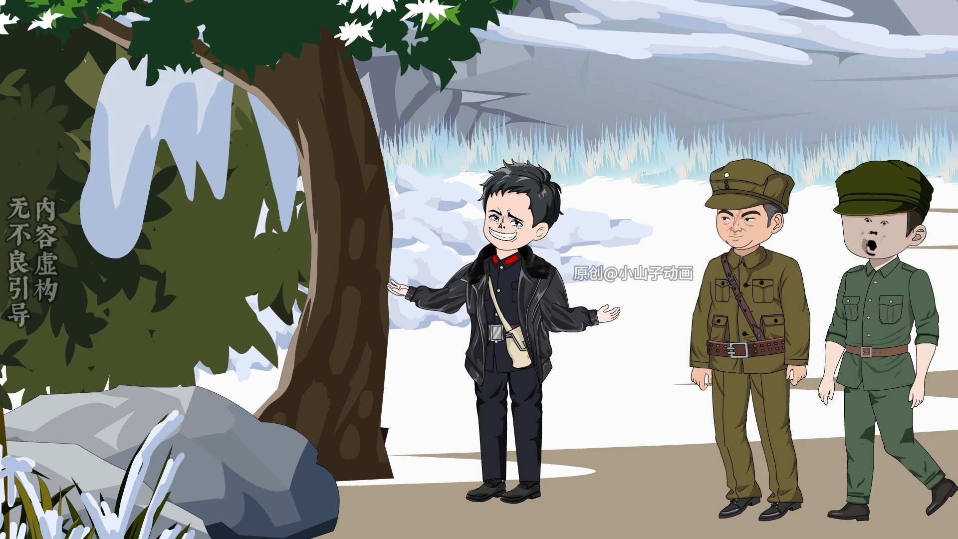 第162集 | 令人咂舌的背景