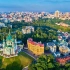 航拍乌克兰首都基辅市—Kiev City Ukraine