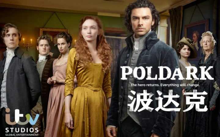 预告波达克poldark预告2