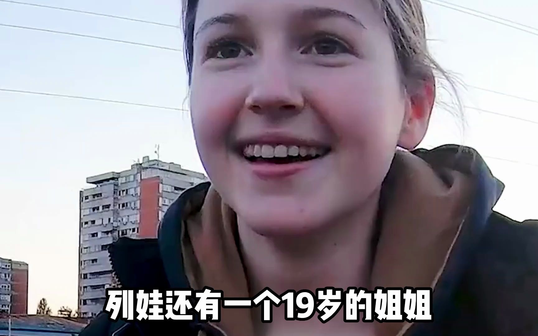 塞尔维亚的中国人有多幸福，被酒店美女围观，还有高级房间安排！