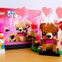 乐高迷的情人节礼物，用玩具表达爱：情人节小熊评测 | 玩乐高的狮子Lion