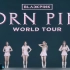 【官方4k收藏级别画质】BLACKPINK - 2023世巡演唱会[BORN PINK] 日本东京场