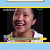 曼昱就是外协甜妹收割机吧！#王曼昱 #国乒 #乒乓球