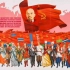 【1944中文版】苏联国歌
