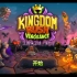 王国保卫战：复仇 全三星老兵难度通关攻略 Kingdom Rush Vengeance 手机版