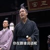 第6集-七国之乱爆发，以吴王刘濞为首的七个诸侯王发动叛乱，大汉朝廷陷入危难之中-汉武大帝