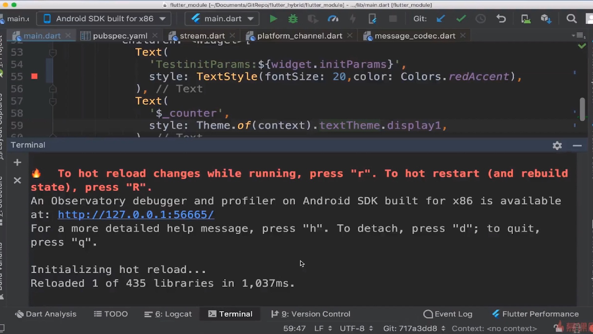 10-4 Flutter Android混合开发实战-调试与发布【Android技术与Flutter融合】_