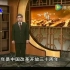 20081208佛山电视台新闻综合频道画龙点睛：当年情-卢瑞华
