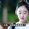 自己的男友被朋友明抢，一个决定，让她痛苦不堪