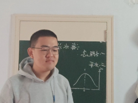 教招试讲《海水的温度》