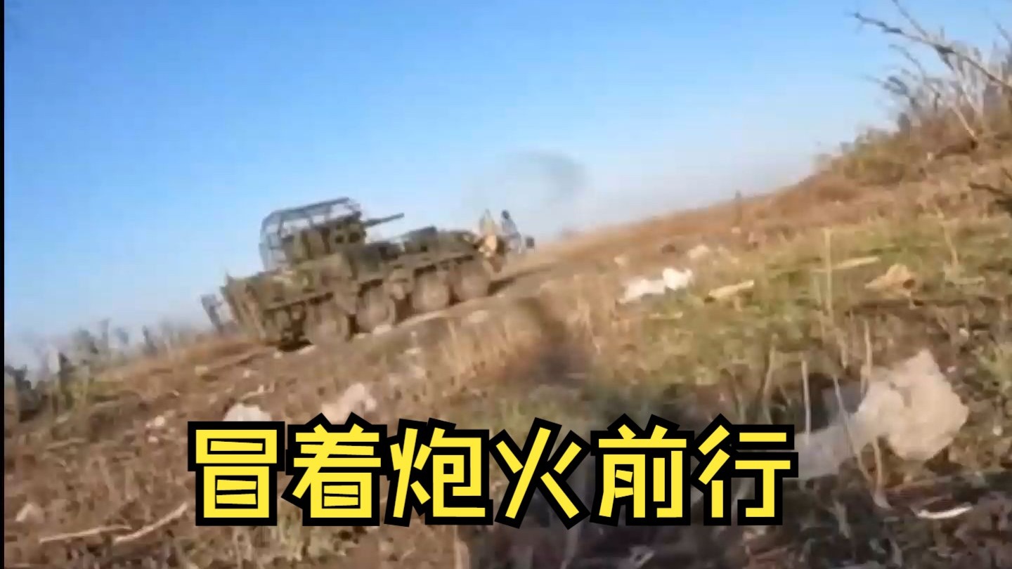 西方雇佣军在炮火下突击,遭遇地雷拌线