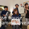 Goose house Streaming Live