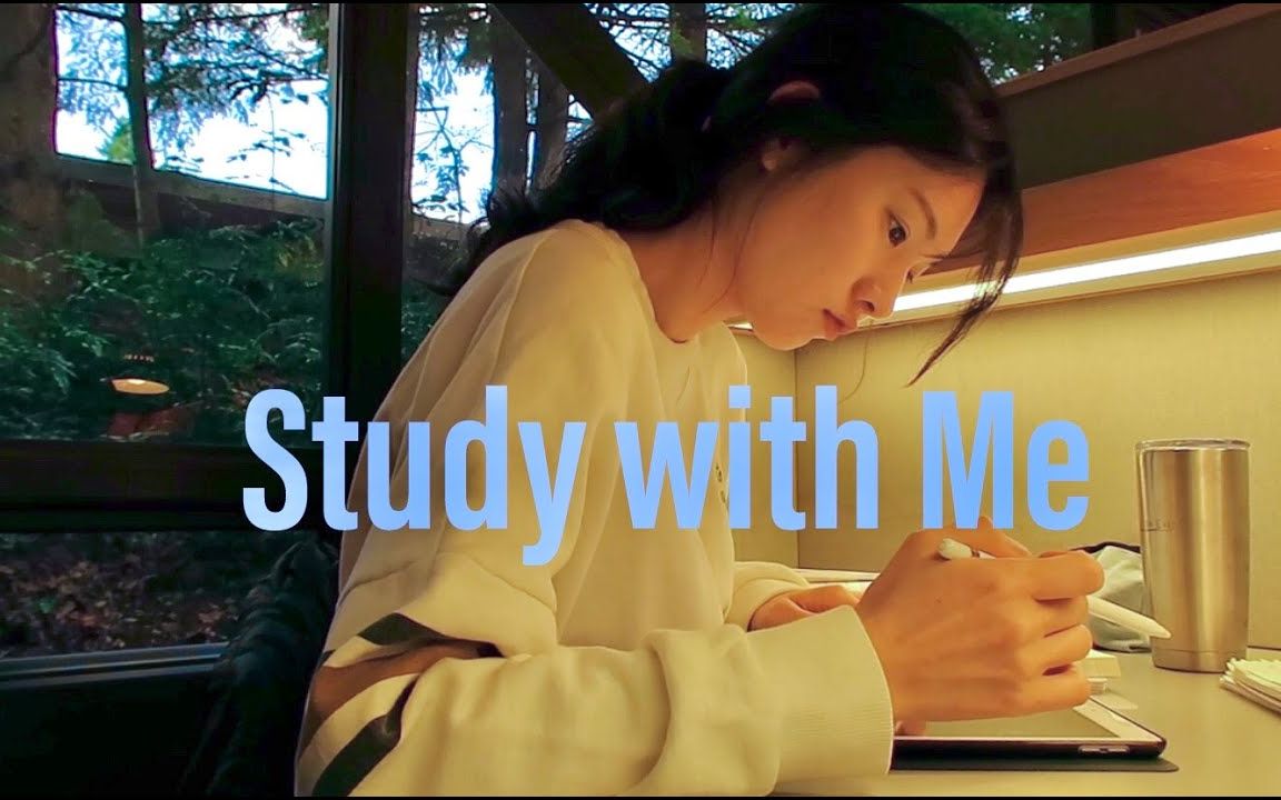 【实时学习搬运 | STUDY WITH ME 】| 图书馆实时学习合集 |持更_哔哩哔哩_bilibili