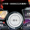 堕落姬甲 新兑换码500钻石（DGearAnniversary ）看简介_手游情报