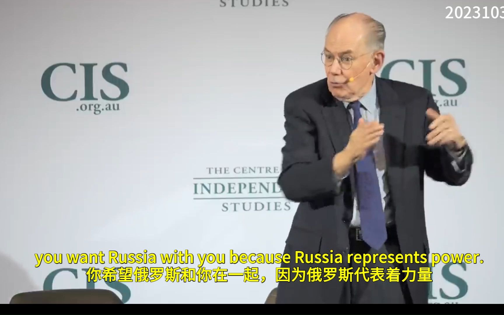 美国学者：我们愚蠢地将俄罗斯人推向了中国人的怀抱