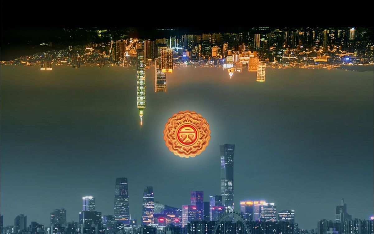 盼海峡两岸早团圆！东部战区发布微视频《圆》