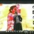 【 杰尼斯等艺人】2002.12.27Music Station Super Live 全场