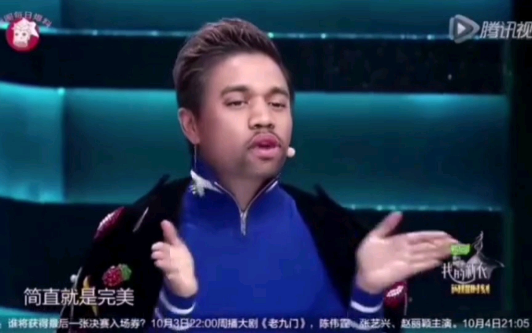 Kanye West 《南京男孩放洋屁》哔哩哔哩bilibili