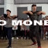 Matt Steffanina 编舞 No Money - Galantis