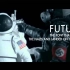 FUTURA | 迷倒NASA和NAZI的未来字体