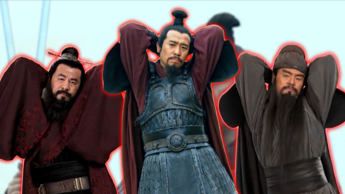 ⚡新三国摇一摇⚡