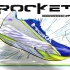 EP688_你的第一双碳板跑鞋！Hoka Rocket X众测