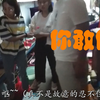 我进女生宿舍搬东西，五秒钟后差点吐出来，高中女生宿舍这个味道