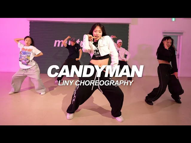 mu tudio舞室｜Flyana Boss - Candyman | Liny Choreography编舞 课堂舞蹈视频