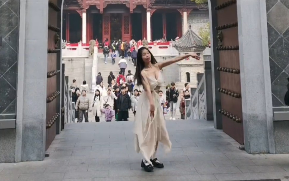 Do I make you feel like everyone else?