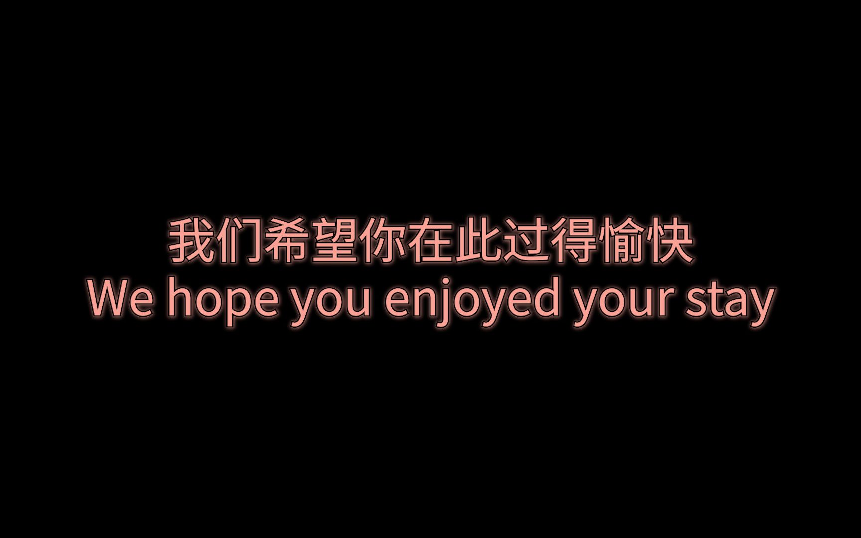 【熟】来自Technoblade的最后一条小小的消息【Technodad】